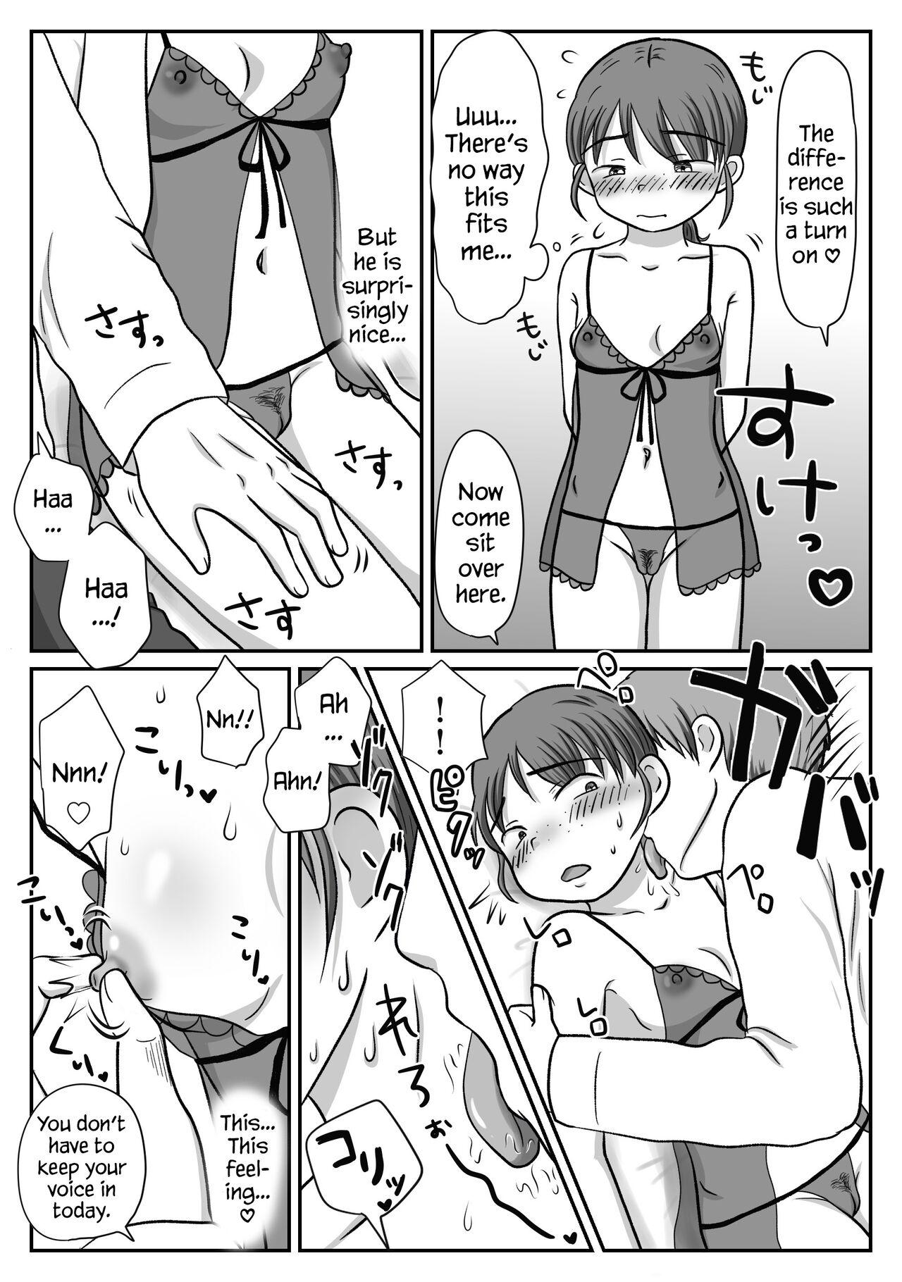 Jimiko, Rape Sareru. Series Soushuuhen | I Raped A Plain Girl. - Page 23