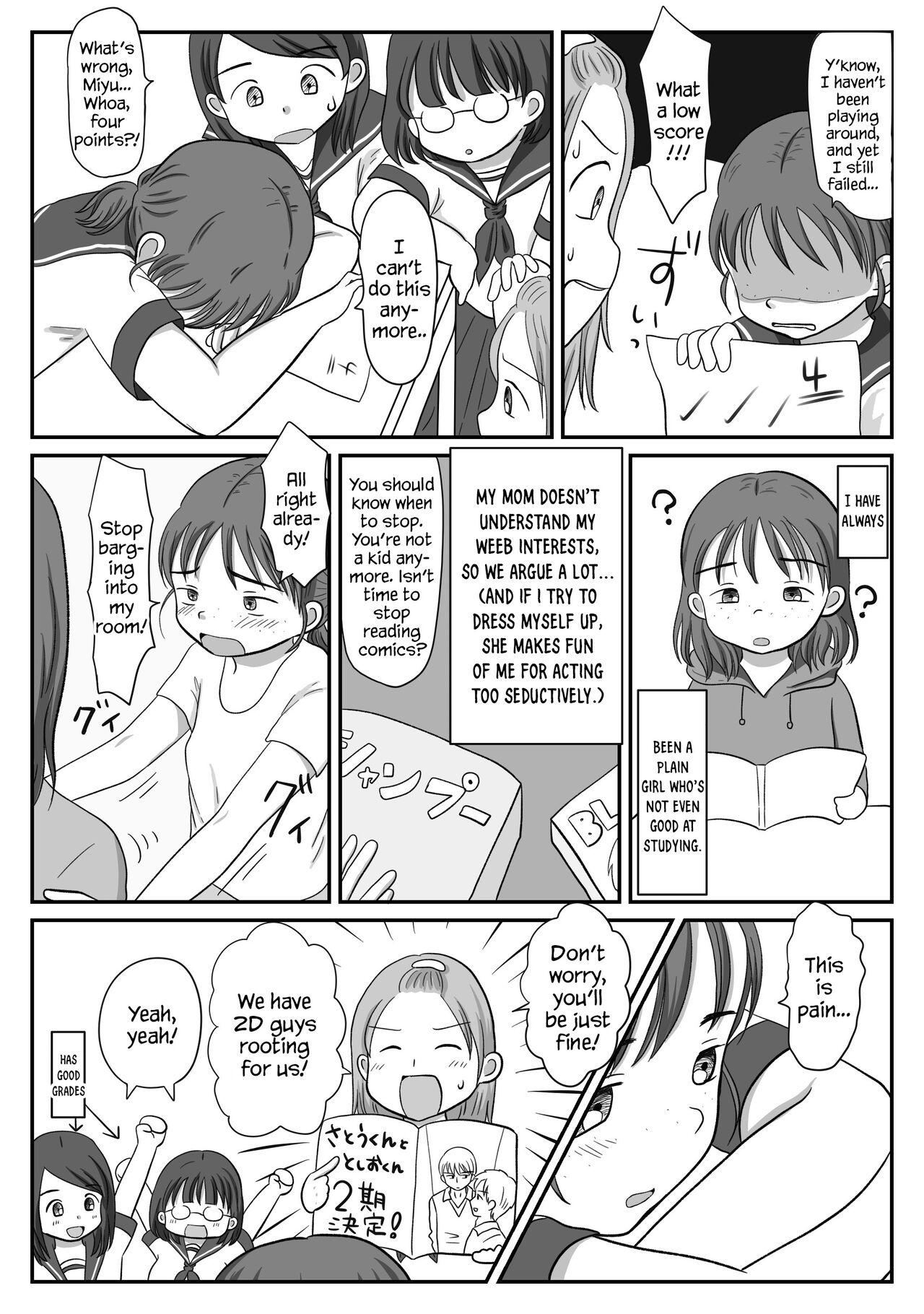 Jimiko, Rape Sareru. Series Soushuuhen | I Raped A Plain Girl. - Page 3