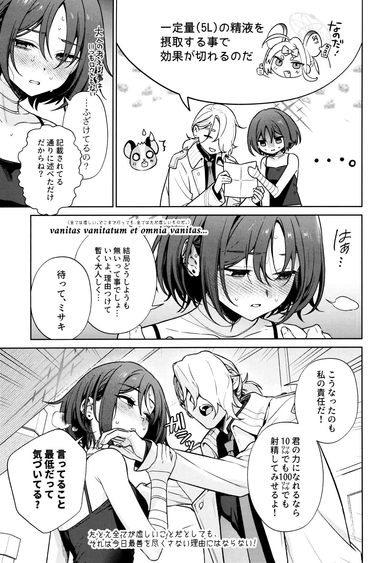 OVERDOSE - Page 6