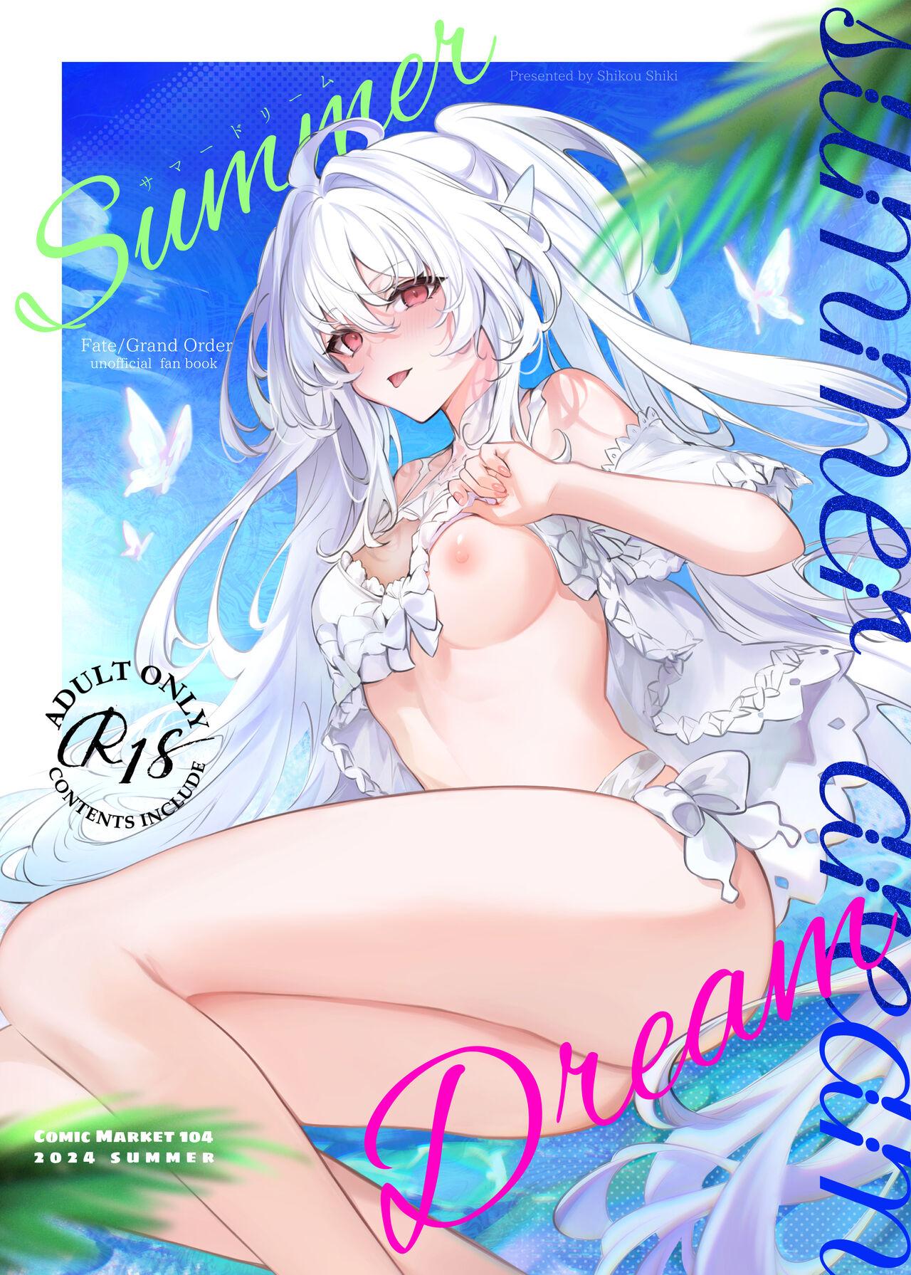 Summer Dream 0