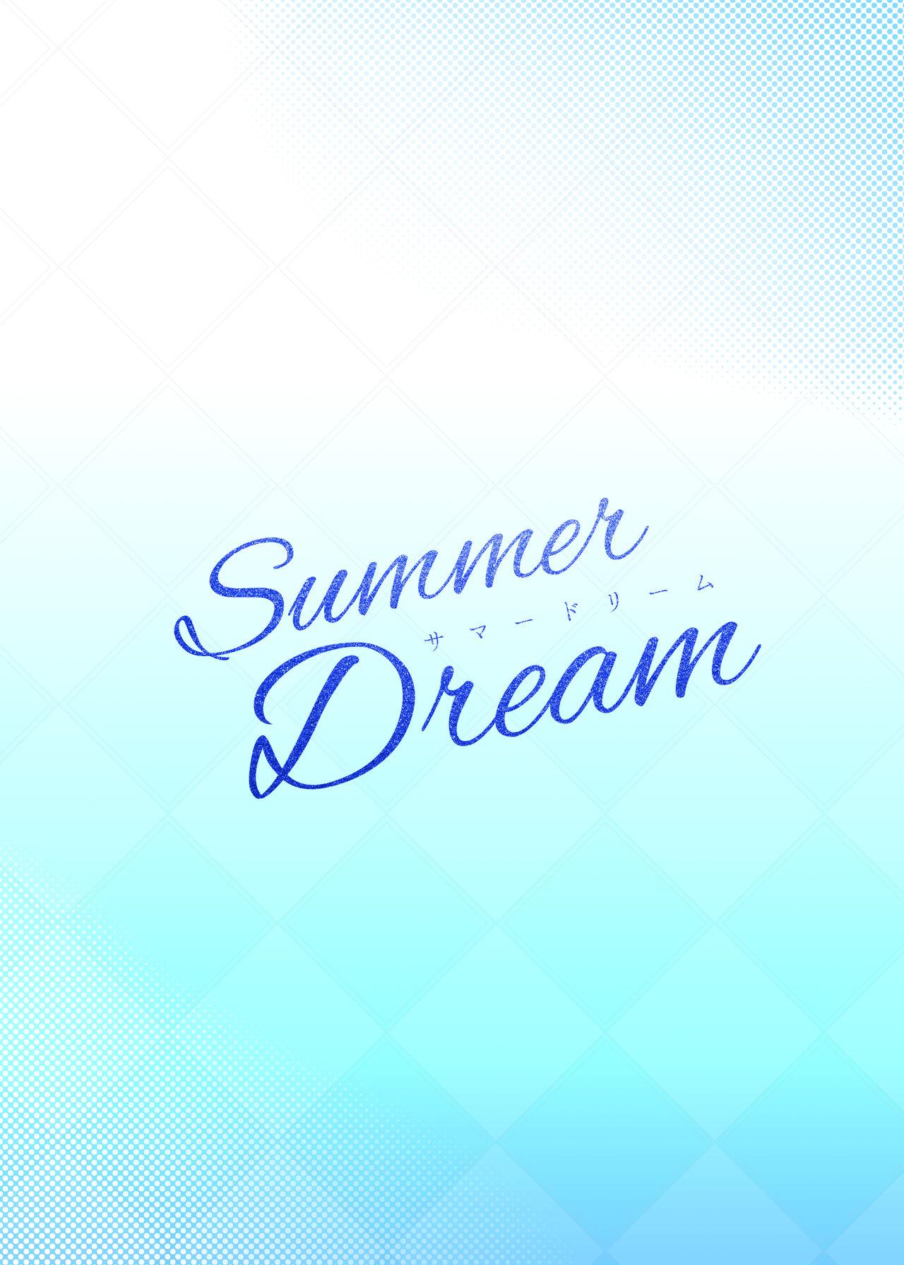 Summer Dream 19