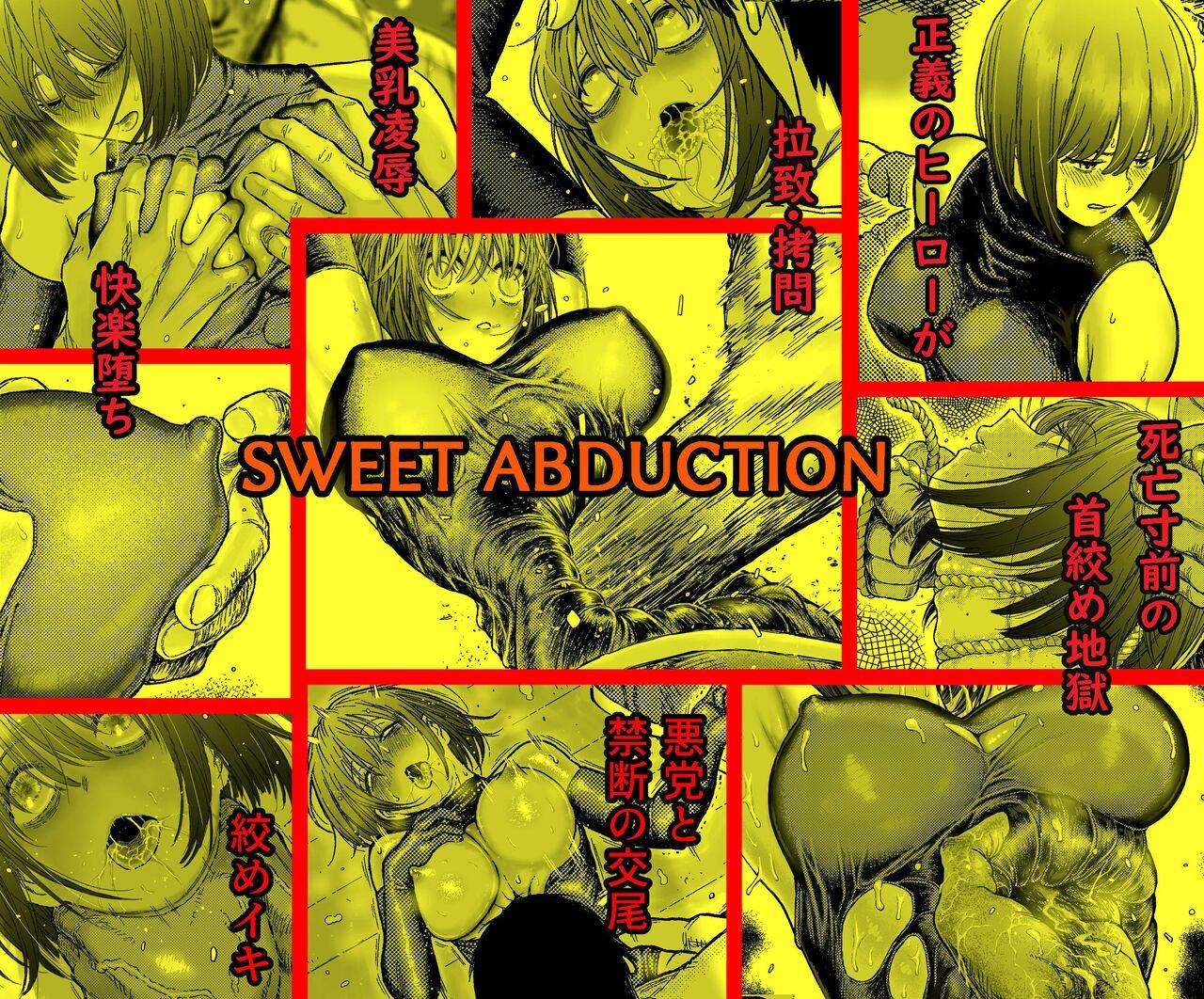 Sweet Abduction: Kankin Sareta Hero no Ryoujoku Jigoku 1