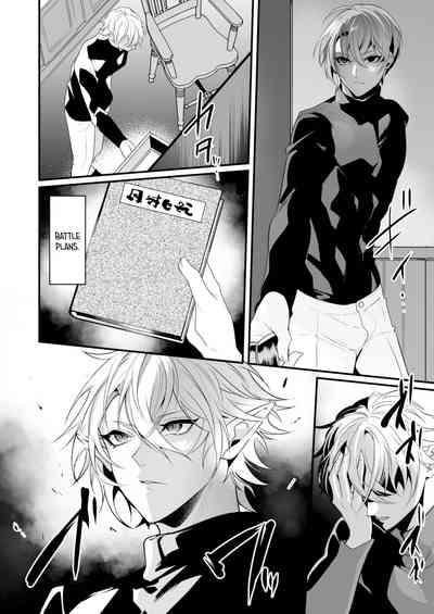 Saiai no Fuku Danchou ga Uragirou to Shita node Wakarasete Mita 10