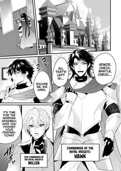 Saiai no Fuku Danchou ga Uragirou to Shita node Wakarasete Mita 3