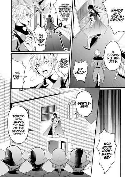 Saiai no Fuku Danchou ga Uragirou to Shita node Wakarasete Mita 4
