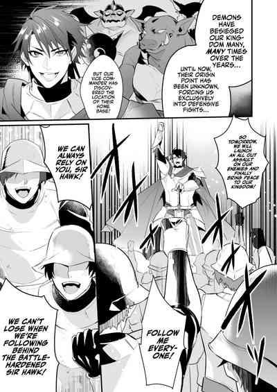 Saiai no Fuku Danchou ga Uragirou to Shita node Wakarasete Mita 5