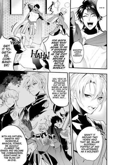 Saiai no Fuku Danchou ga Uragirou to Shita node Wakarasete Mita 7