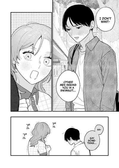Kyoku na Najimi 10