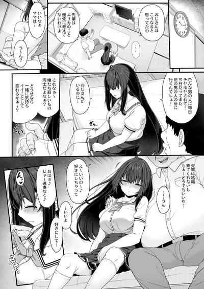 Tanetsuke Ojisan no Hikikomori Raburabu Seikyoiku 9