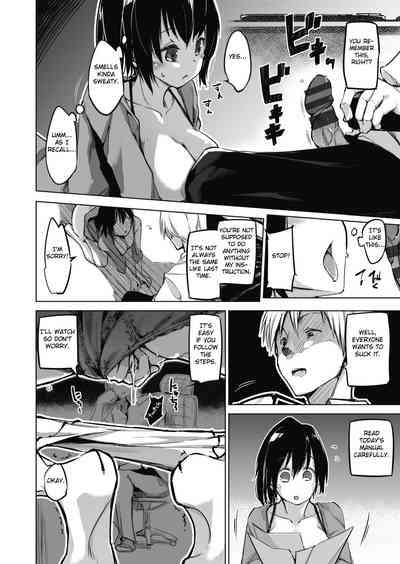 Sennou Sareru dake no Kantan na Oshigoto desu5 10