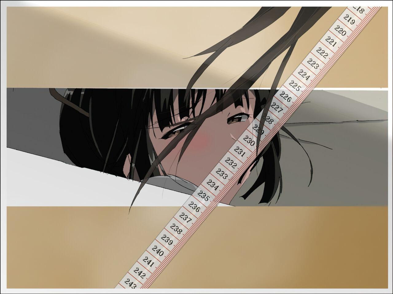 [夢々] 松永家の某日2A [英訳] - Hentaiaz.com - 1