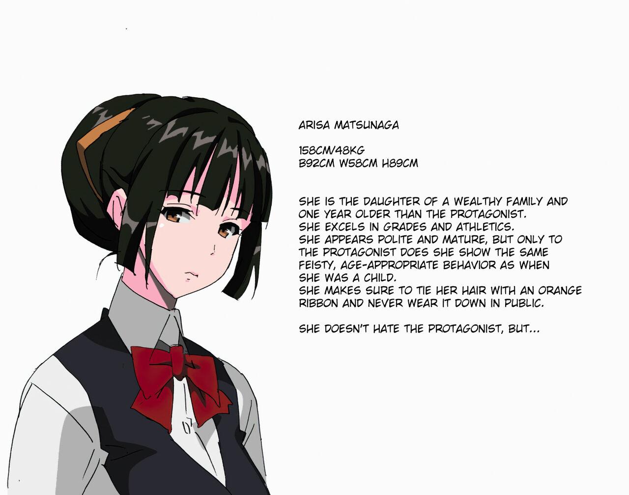 [夢々] 松永家の某日2A [英訳] - Hentaiaz.com - 2