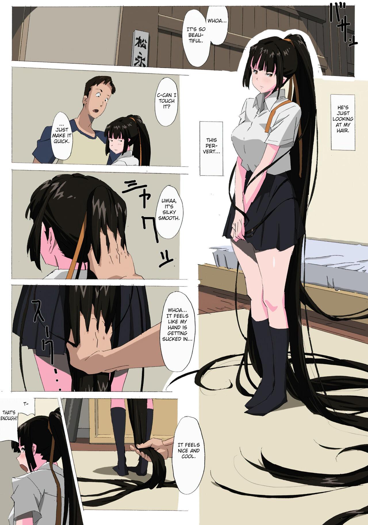 Matsunaga-ke no Boujitsu 2A - Page 5