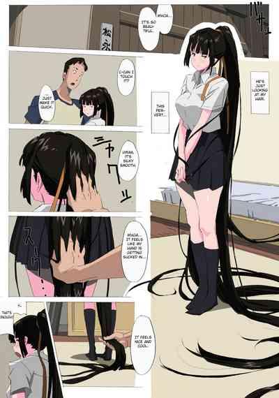 Matsunaga-ke no Boujitsu 2A 5