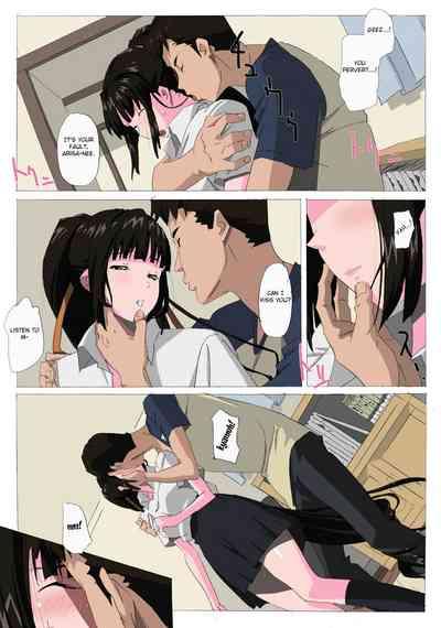 Matsunaga-ke no Boujitsu 2A 7