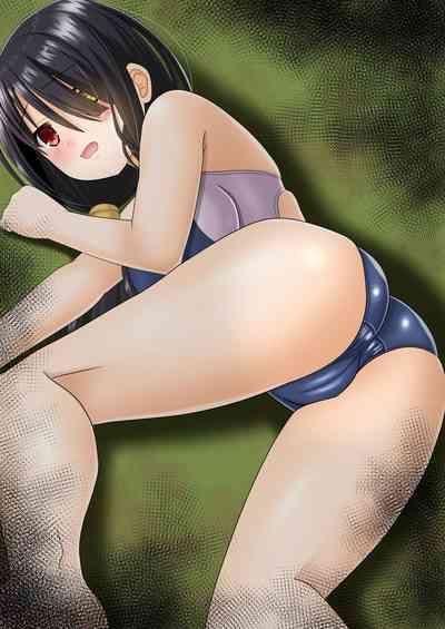 Haitoku VR 2