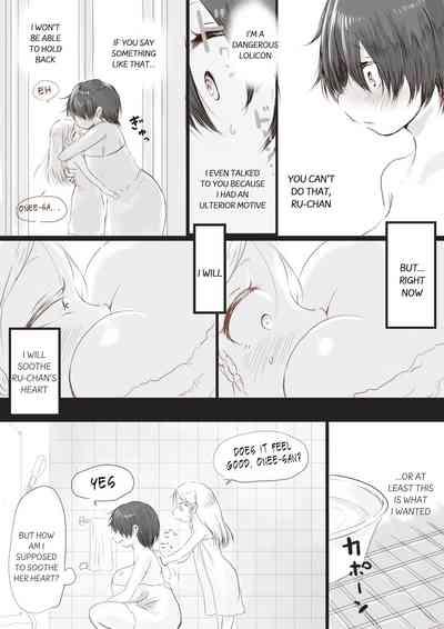 Anraku-san wa Ginpatsu Half Shoujo wo Iyashitai 10