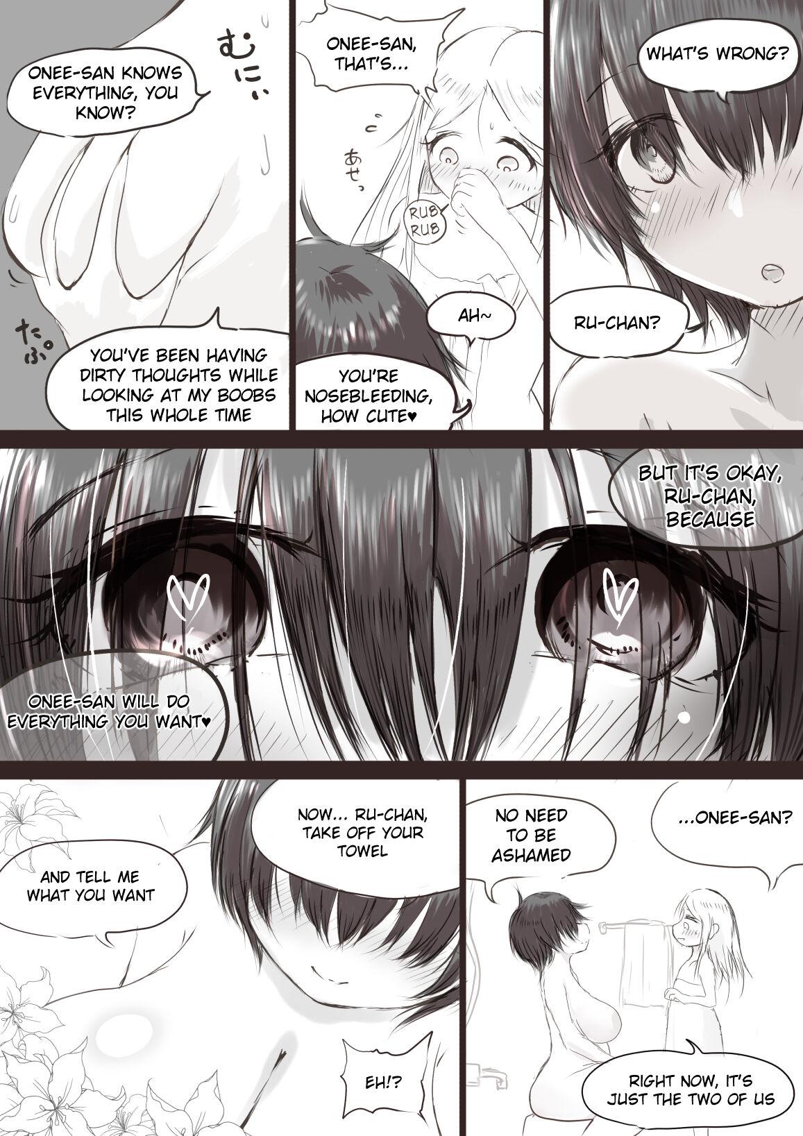 Anraku-san wa Ginpatsu Half Shoujo wo Iyashitai - Page 15