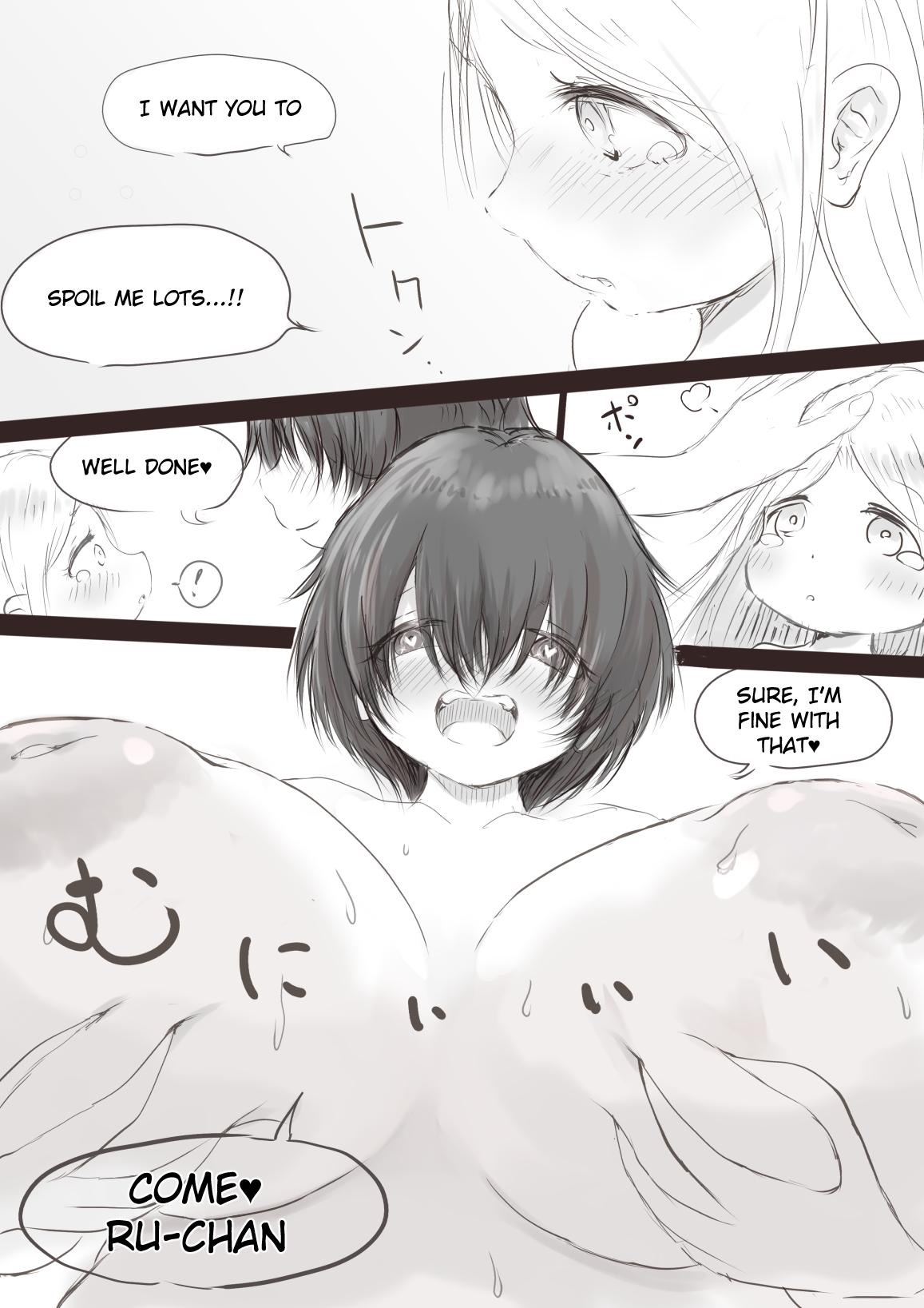 Anraku-san wa Ginpatsu Half Shoujo wo Iyashitai - Page 17