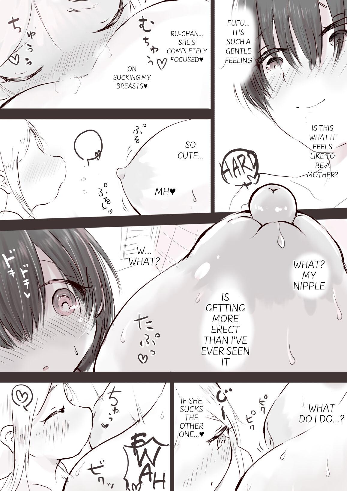 Anraku-san wa Ginpatsu Half Shoujo wo Iyashitai - Page 20