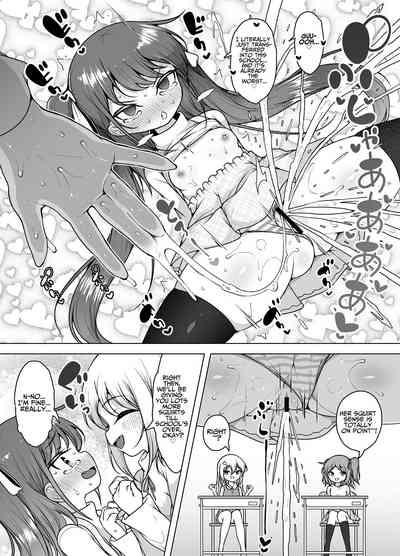 Shiofuki no Machi "Whale Town"| The City Of Squirting "Whale Town" 9