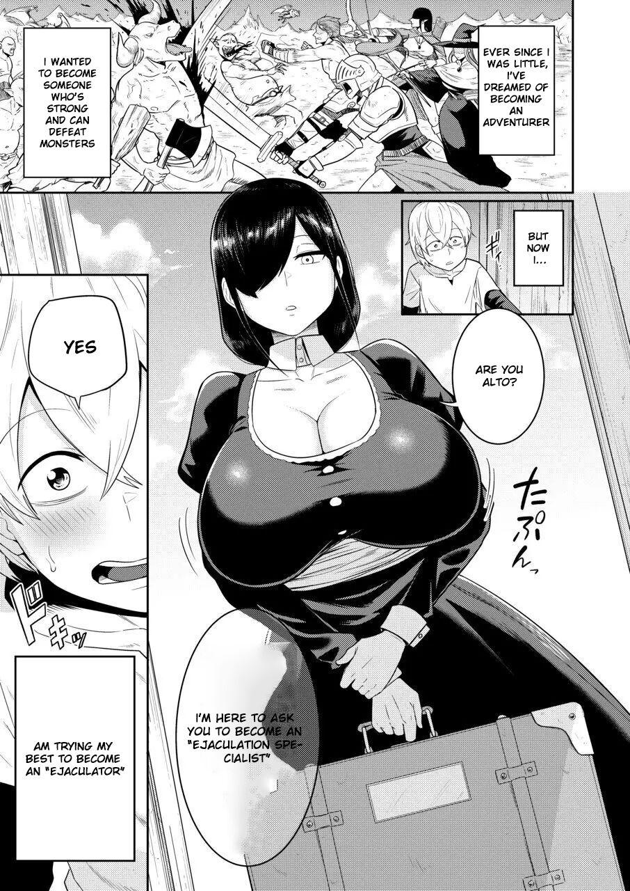 Shaseijutsushi to Shoufu no Hanashi | The Story of the Ejaculator and the Prostitute - Page 4