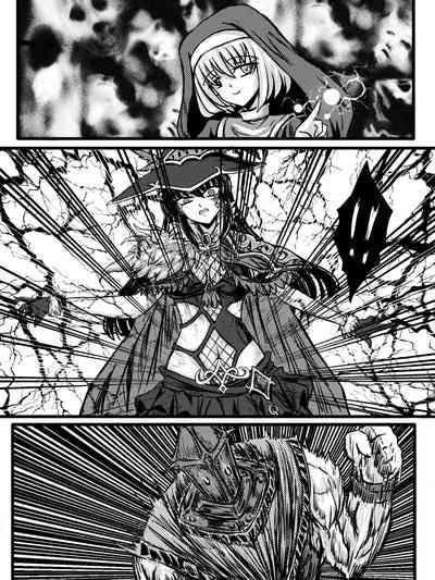 Hoshoku umi abisu 5
