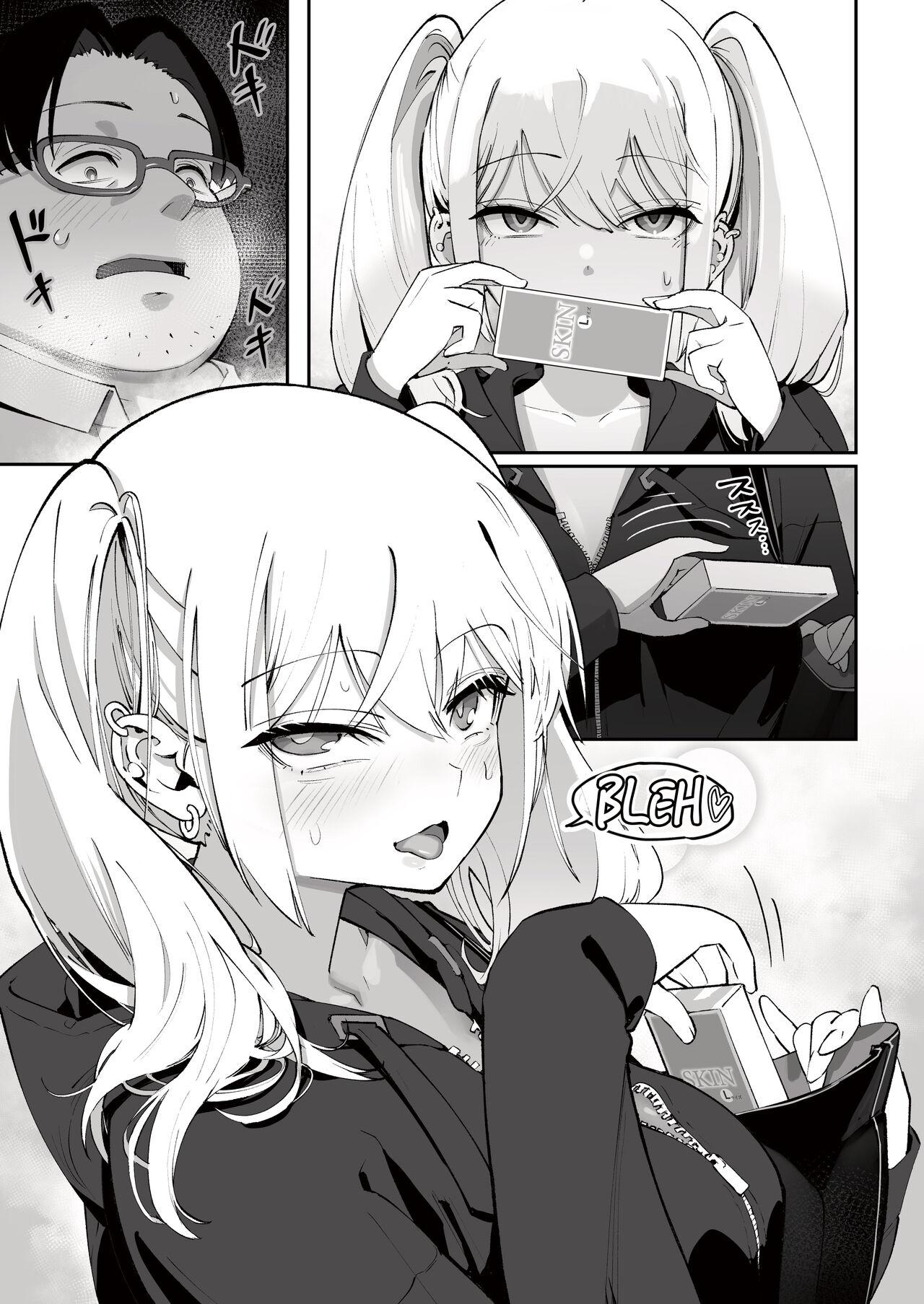 Gyaru to Tenin | The Gyaru and the Clerk - Page 15