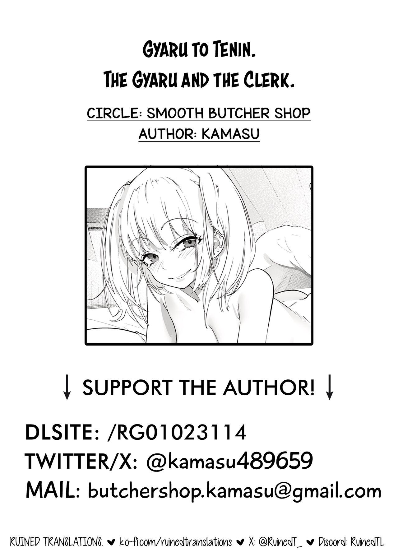 Gyaru to Tenin | The Gyaru and the Clerk - Page 29