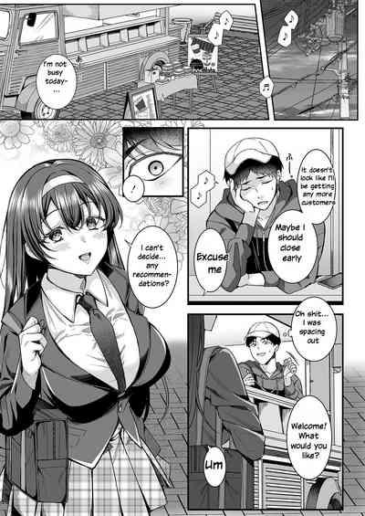 Personality Excretion! JK demonic orgasm 3