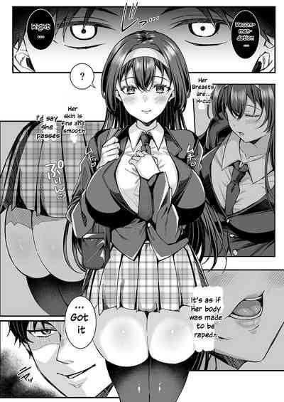 Personality Excretion! JK demonic orgasm 4