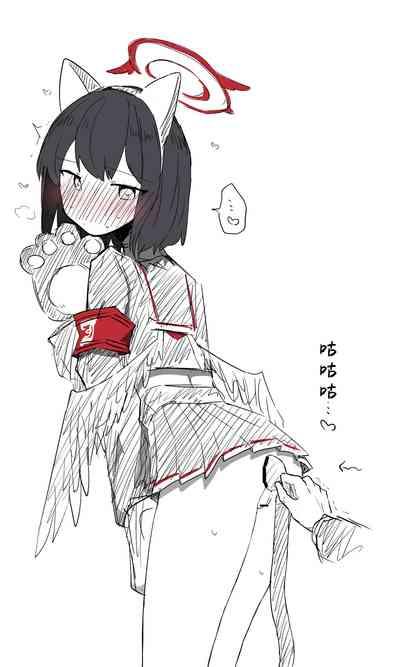 Mashiro 5