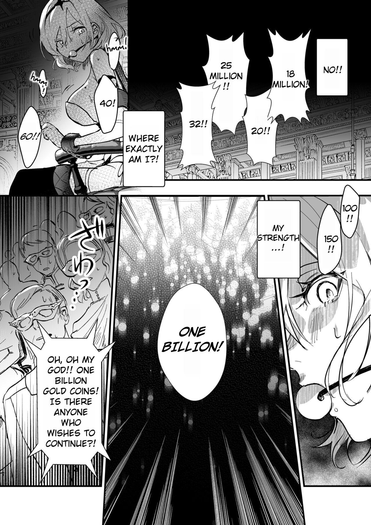 Yuusha Auction | Hero Auction - Page 10