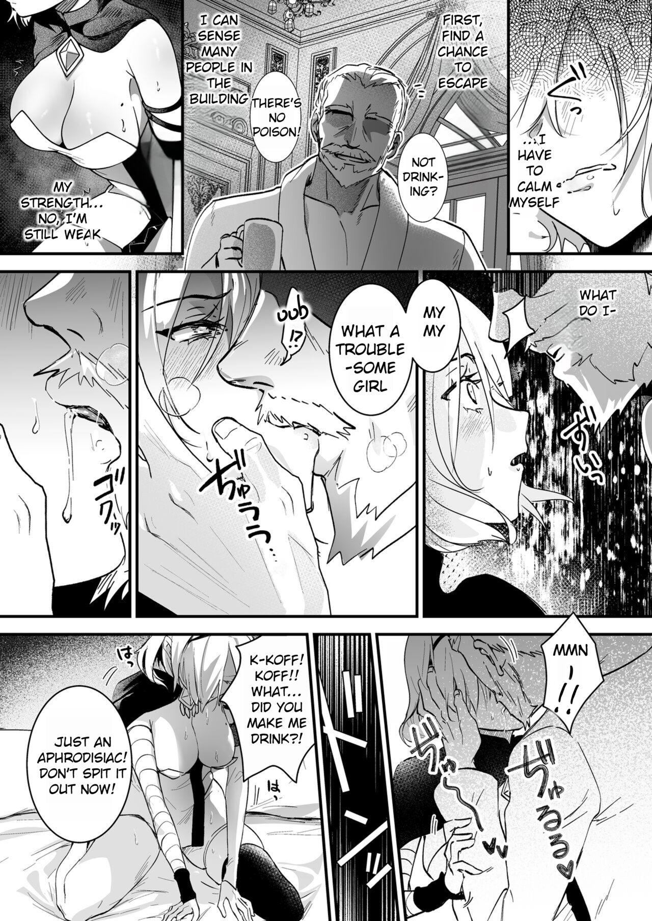 Yuusha Auction | Hero Auction - Page 14