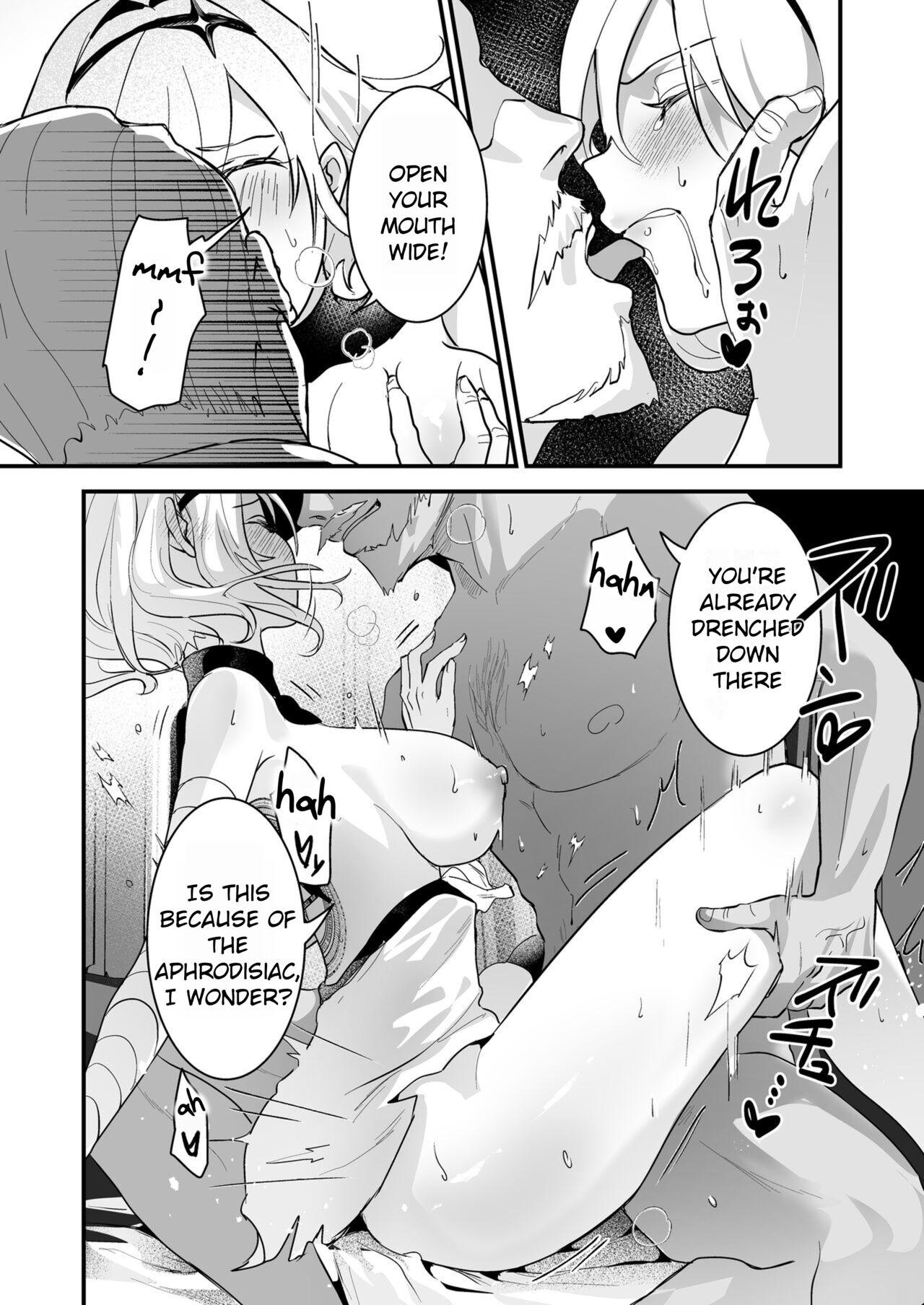 Yuusha Auction | Hero Auction - Page 24
