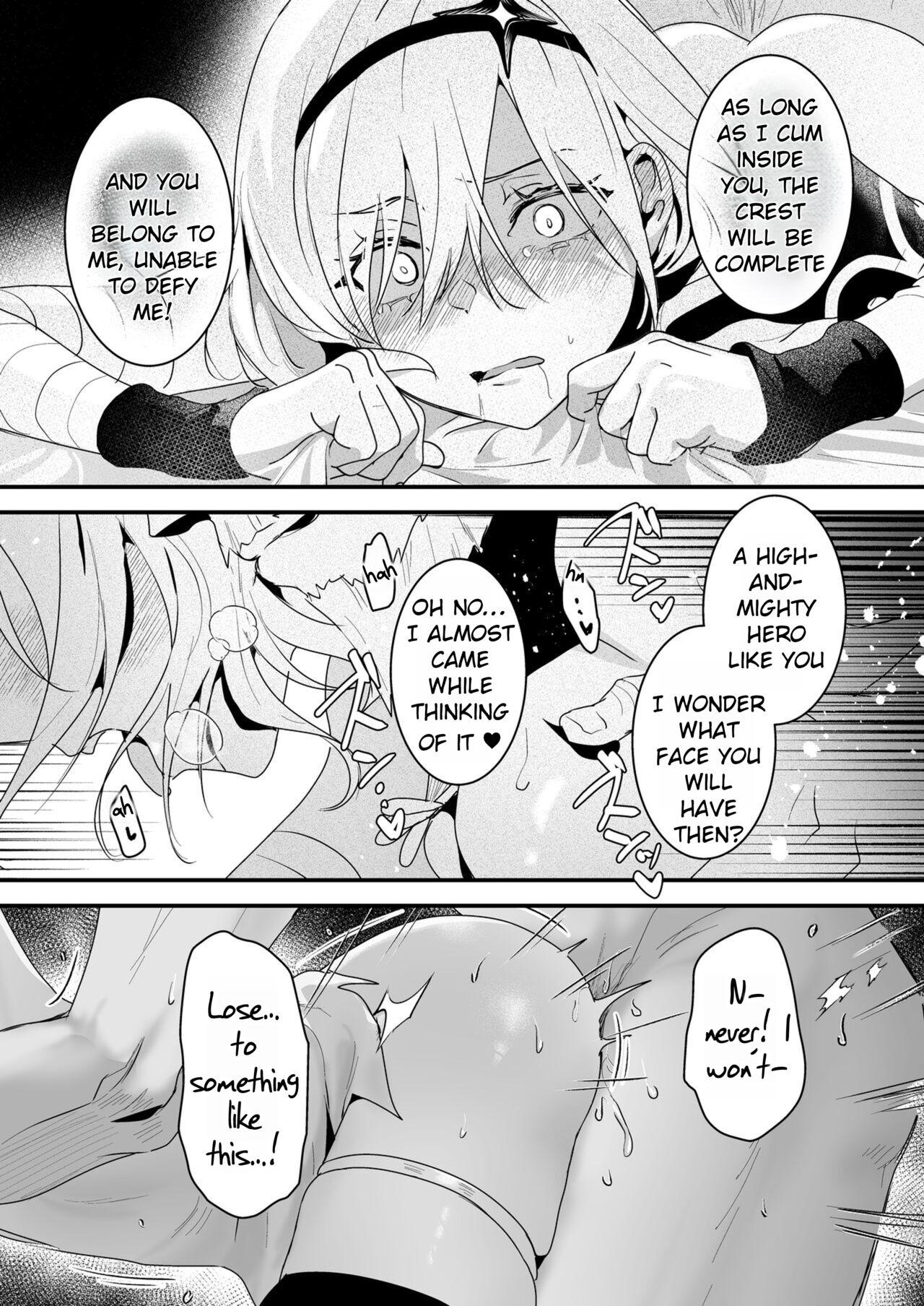 Yuusha Auction | Hero Auction - Page 27