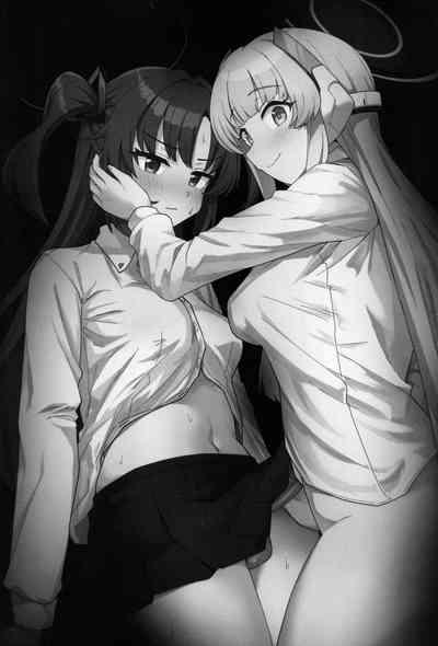 Futa Yuuka Archive Ni 2