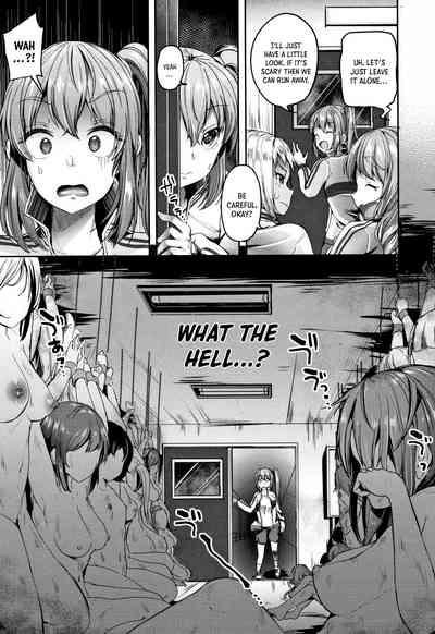SILENT HELL 3