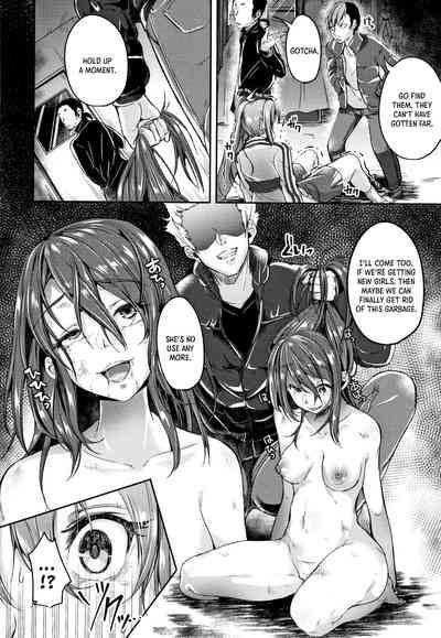 SILENT HELL 6