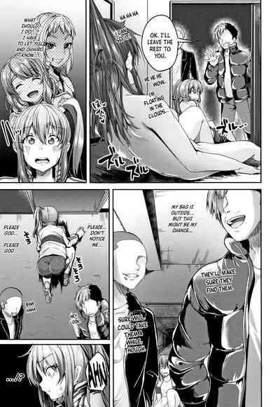 SILENT HELL 7
