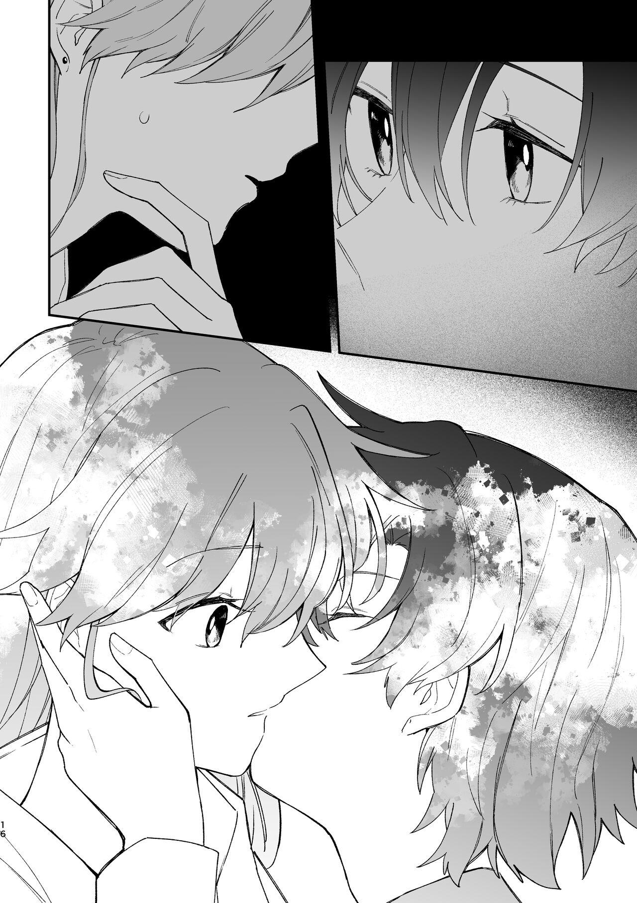 Reign - Page 15