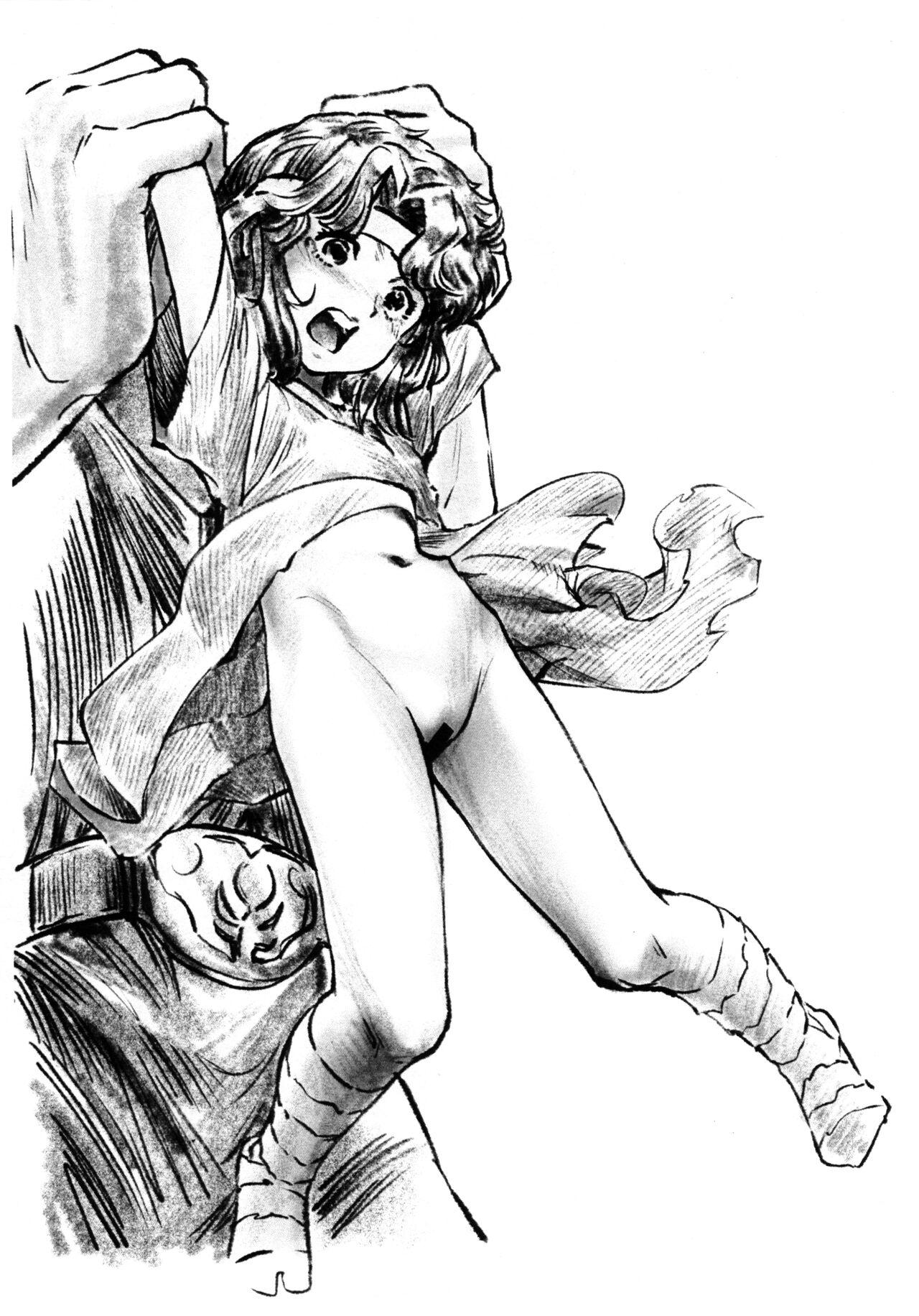 "Warukatta ne, Omoshiroi Karada ja nakute" 7