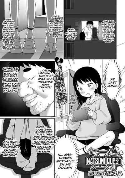 Natsumi Quest 1