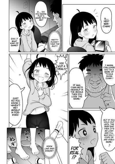 Natsumi Quest 2