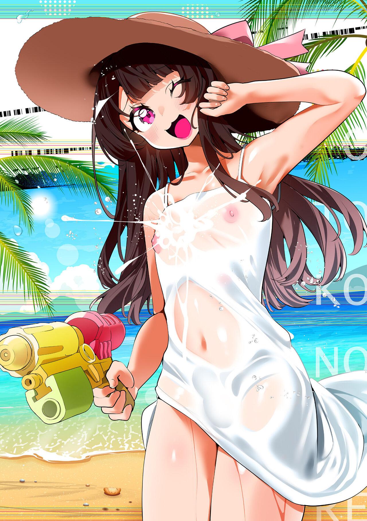 [アンソロジー] 月刊Web男の娘・れくしょんッ！S Vol.99 [DL版] - Hentaiaz.com - 2