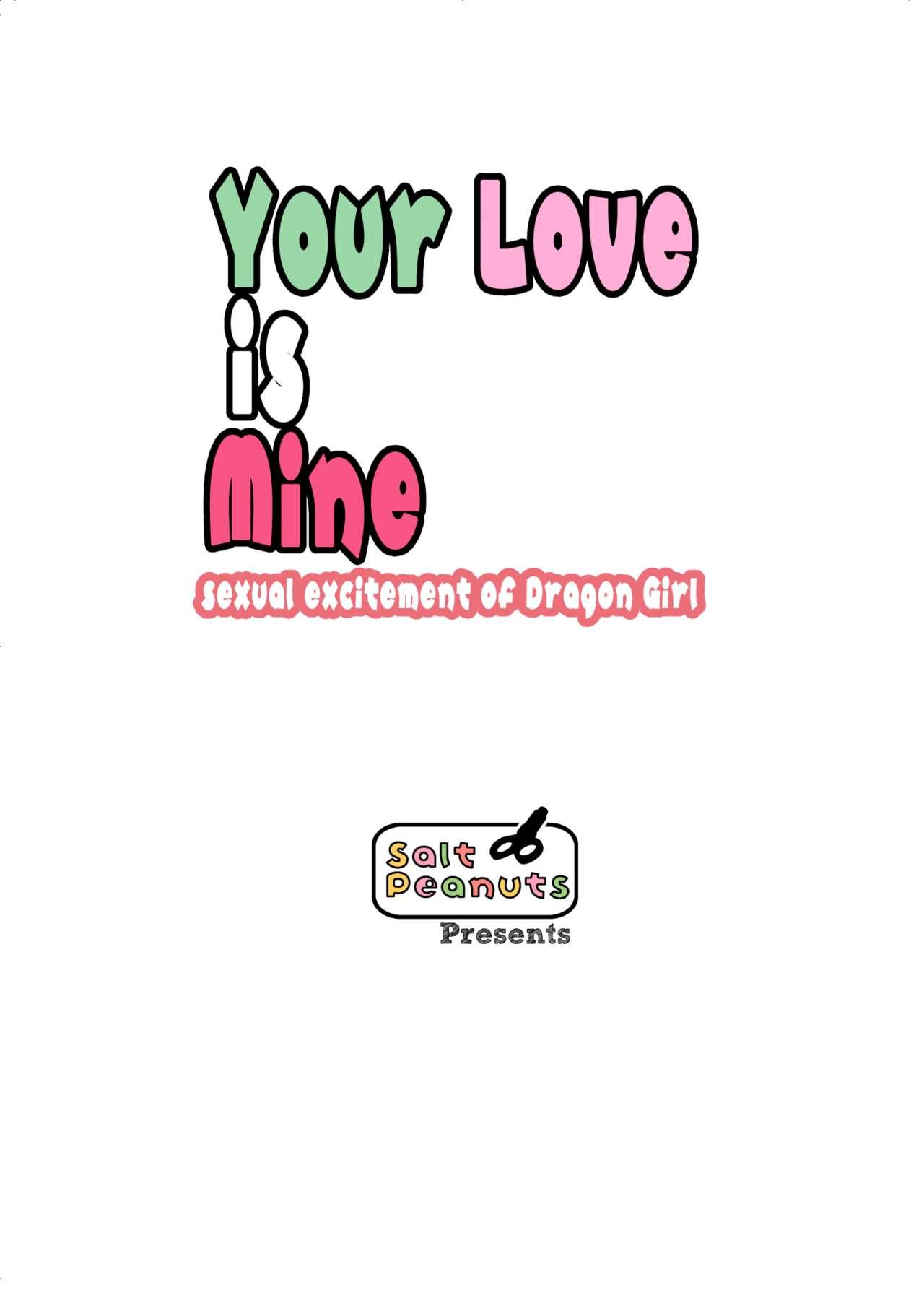 Your Love is Mine - sexual excitement of Dragon Girl - Page 29