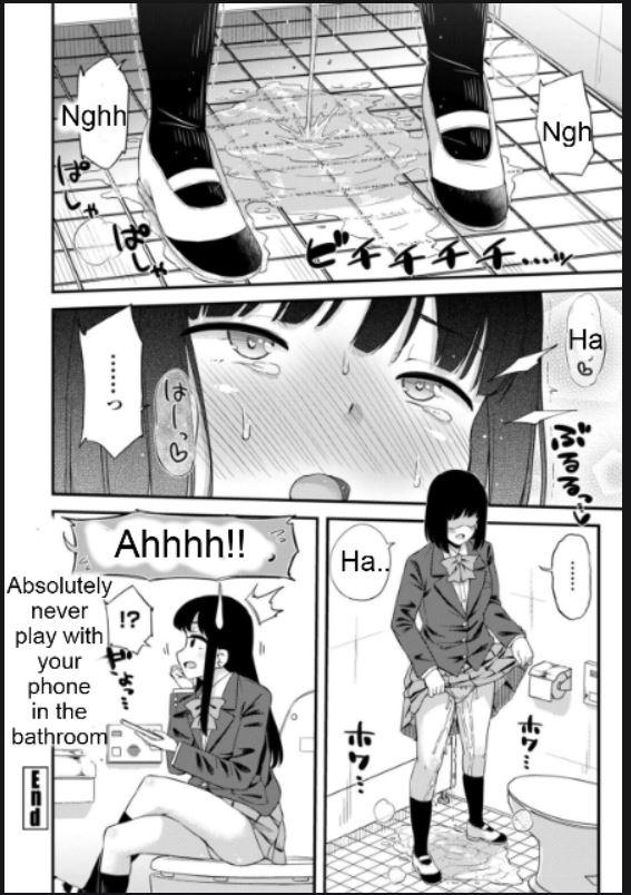 Gaman no Genkai!! 8