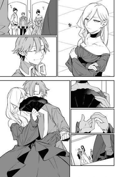 akujo no kenshin ̄ fianse no toshishita oji ga hiroin to musuba reru yo, seishinseii funto shimasu! ̄| 恶女的献身 年下王子未婚夫为了和女主角结合，诚心诚意的奋斗！ 5