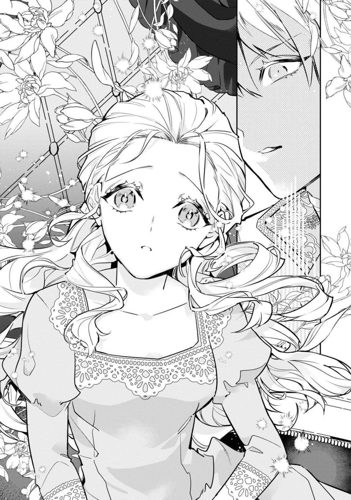 fukushū no amai ori | 复仇之爱的囚笼 1-5 - Page 15