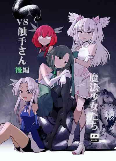 Mahou Shoujosan Kouhen 1